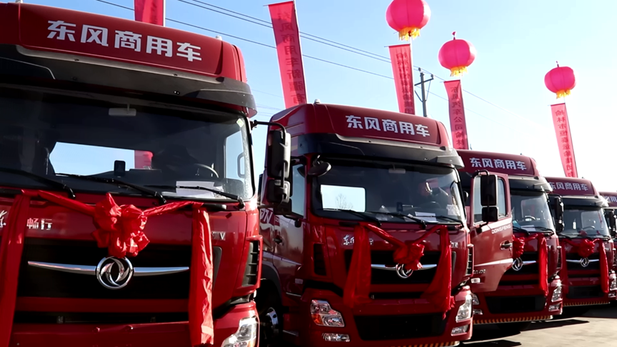 ed_1639381921146230.png image.png