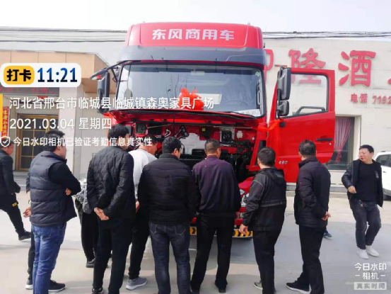 ed_1650352042781035.png 640 (2).png