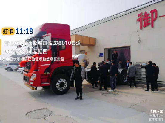 ed_1650352064227998.png 640 (3).png