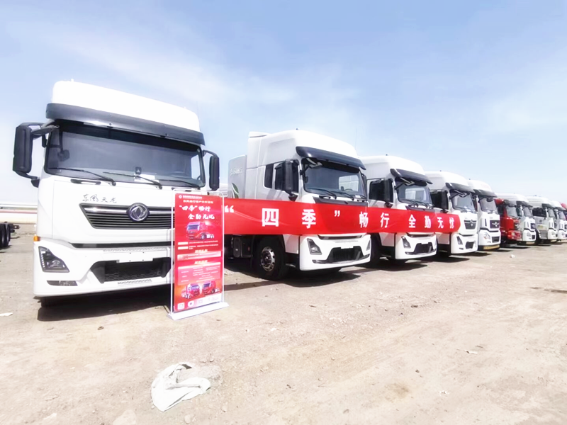 ed_1653026843211552.png 圖片2_副本.png